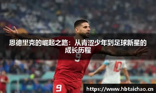 奇异果qyg网页版
