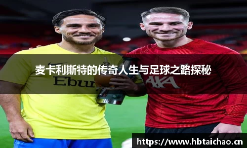 奇异果qyg网页版
