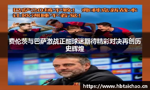 qyg奇异果体育