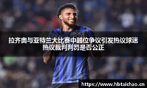 奇异果qyg网页版