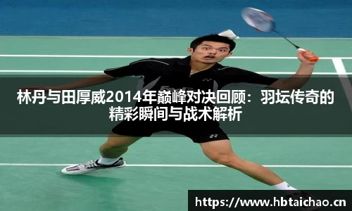 奇异果体育
