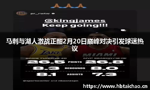 qyg奇异果体育