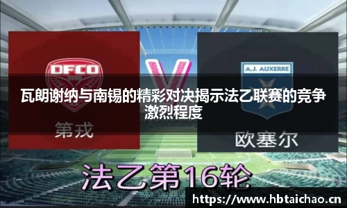 奇异果qyg网页版