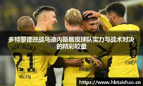 qyg奇异果体育