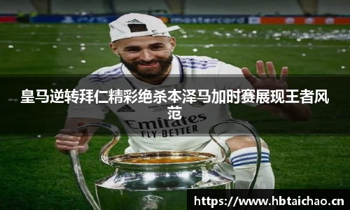 qyg奇异果体育