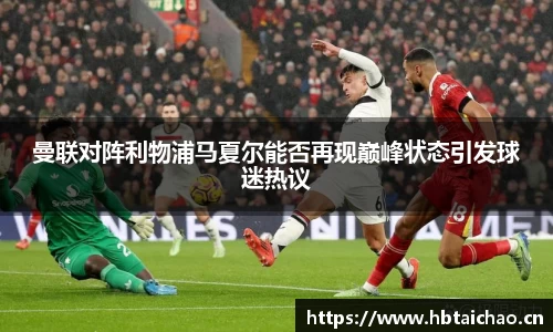 qyg奇异果体育