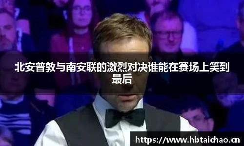 mgty奇异果体育