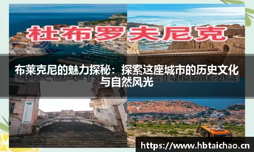 奇异果体育