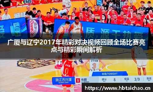 mgty奇异果体育