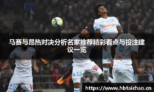奇异果体育