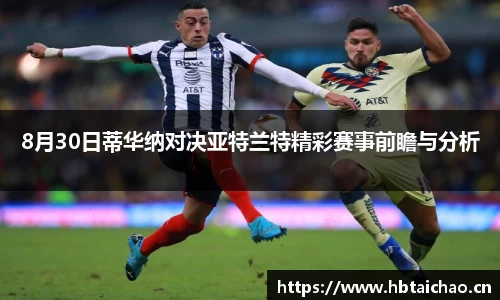 qyg奇异果体育