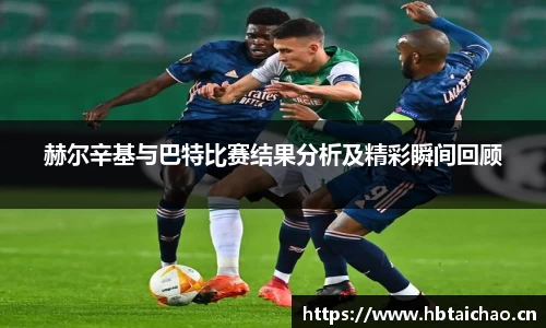 奇异果体育