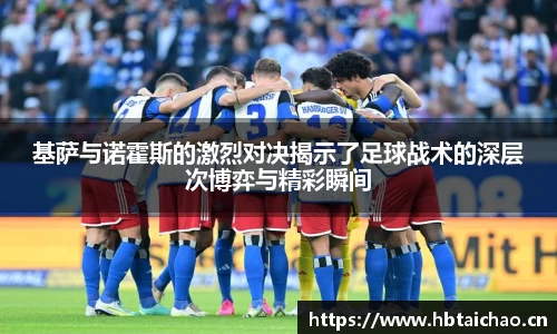 qyg奇异果体育