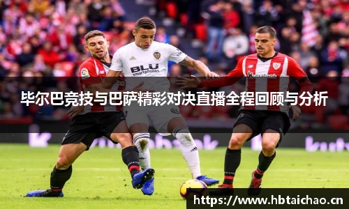 奇异果体育