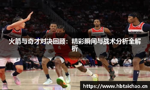 奇异果qyg网页版