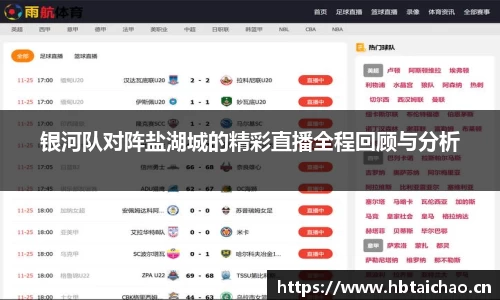 qyg奇异果体育