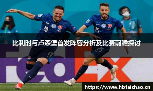 mgty奇异果体育