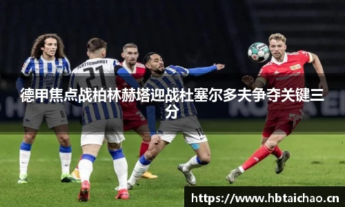 奇异果qyg网页版