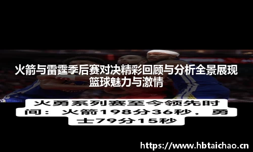 mgty奇异果体育