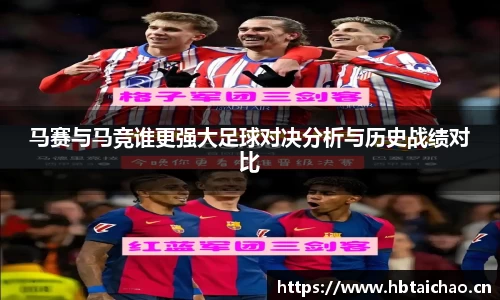 mgty奇异果体育