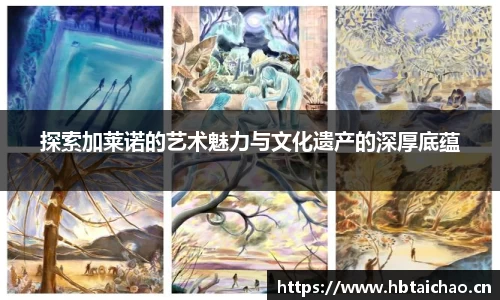 mgty奇异果体育