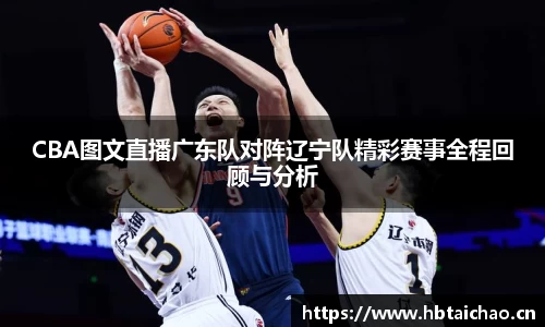 奇异果体育