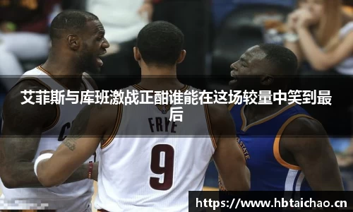 qyg奇异果体育