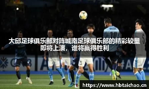 mgty奇异果体育