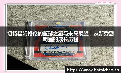 奇异果qyg网页版