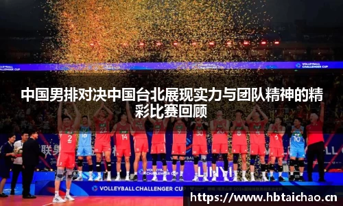 奇异果qyg网页版