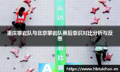 奇异果体育