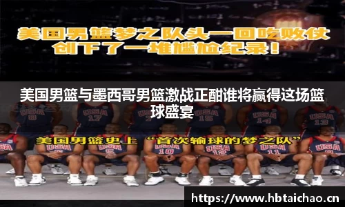 奇异果体育