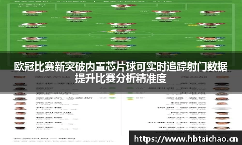 mgty奇异果体育