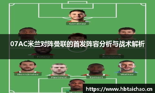 qyg奇异果体育