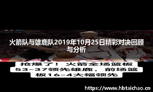 mgty奇异果体育