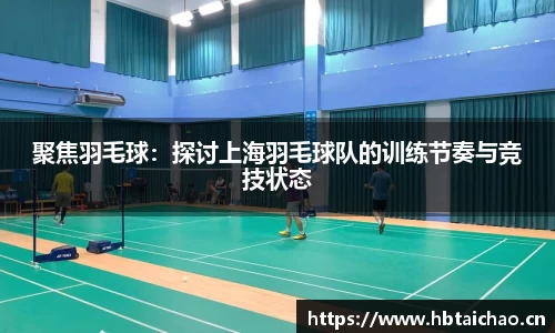 mgty奇异果体育