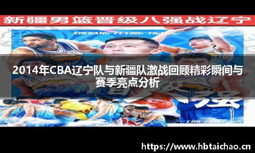 奇异果体育
