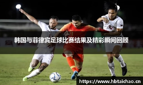 qyg奇异果体育