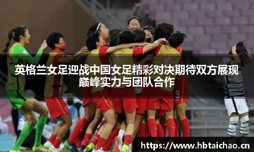 奇异果体育